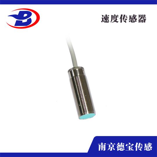 速度傳感器 速度傳感器