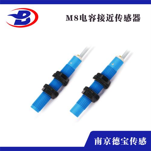 液體檢測(cè)傳感器 液體檢測(cè)傳感器