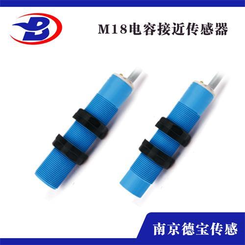 檢測(cè)玻璃接近開關(guān) 檢測(cè)玻璃接近開關(guān)