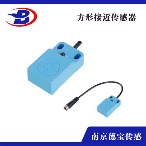 方形接近傳感器 方形接近傳感器