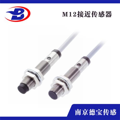 防水型接近開關(guān) 防水型接近開關(guān)