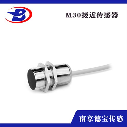 標準型接近傳感器 標準型接近傳感器