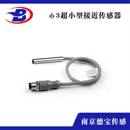 超小型電感式傳感器 超小型電感式傳感器