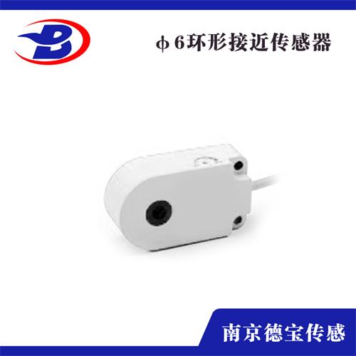環(huán)形接近開關(guān) 環(huán)形接近開關(guān)