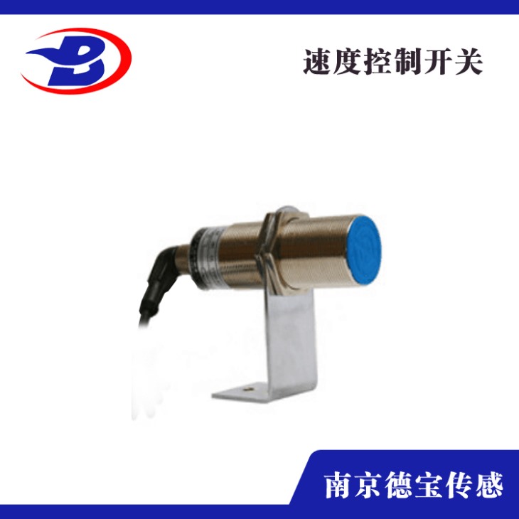 打滑保護(hù)裝置 打滑保護(hù)裝置