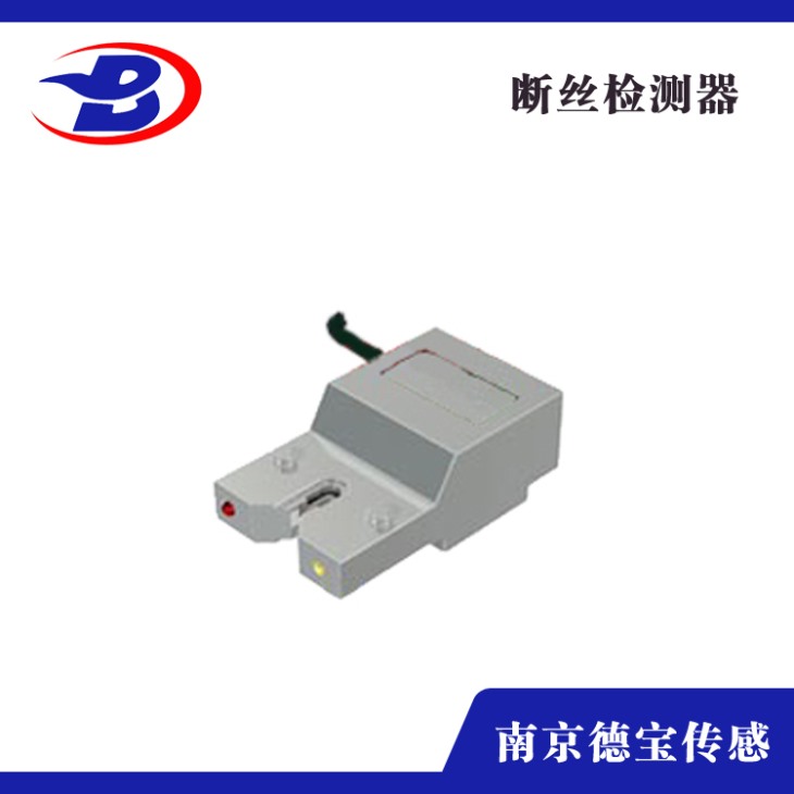 斷絲檢測(cè)器電容式 斷絲檢測(cè)器電容式