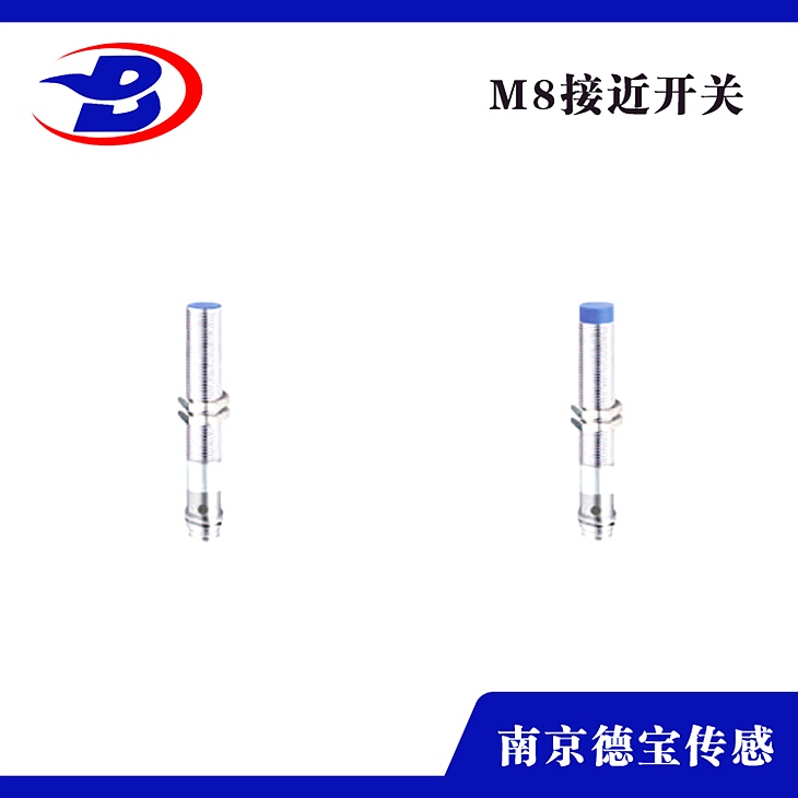 CY-2PN1-8 插件式接近開關(guān)M8 CY-2PN1-8 插件式接近開關(guān)M8