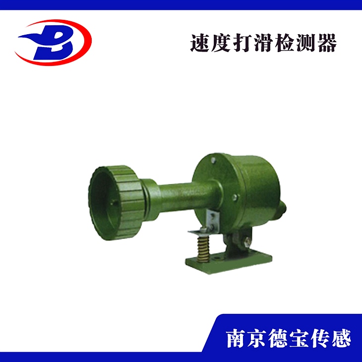KBJ-220Y防爆打滑開關 接觸式速度開關 KBJ-220Y防爆打滑開關 接觸式速度開關