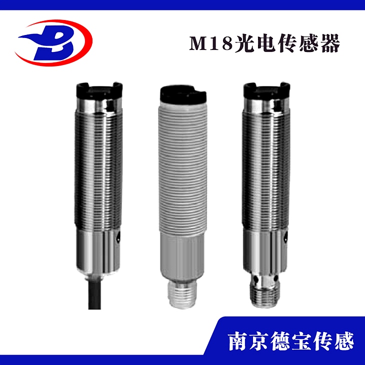 CL105-2433GH M118紅外線圓柱型光電開關(guān) CL105-2433GH M118紅外線圓柱型光電開關(guān)