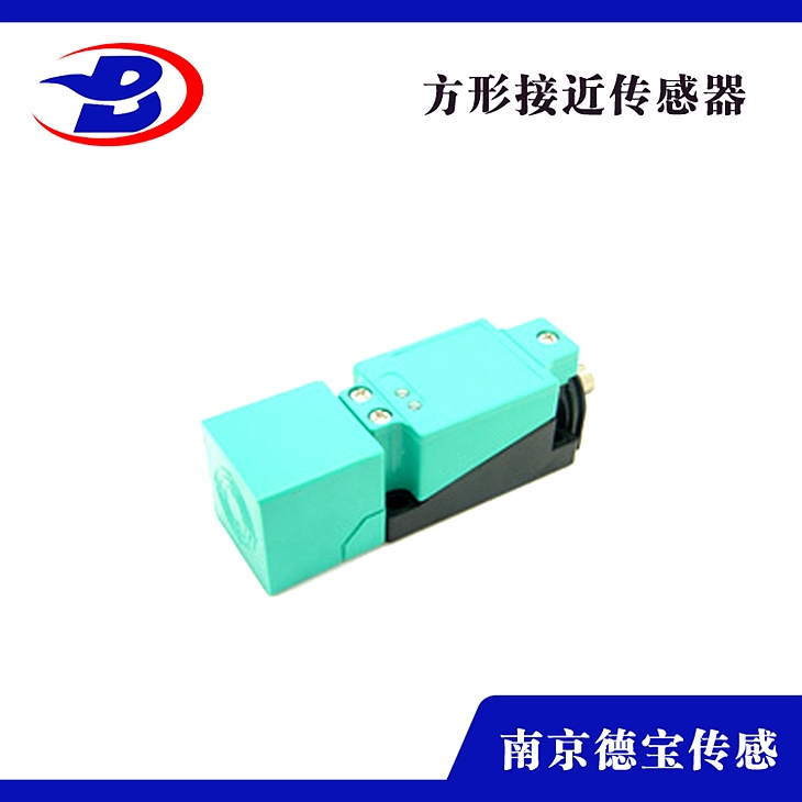 DOB-IB20-K40T/L-E2/SK-GY531長(zhǎng)方形側(cè)面感應(yīng)式接近開(kāi)關(guān) DOB-IB20-K40T/L-E2/SK-GY531長(zhǎng)方形側(cè)面感應(yīng)式接近開(kāi)關(guān)