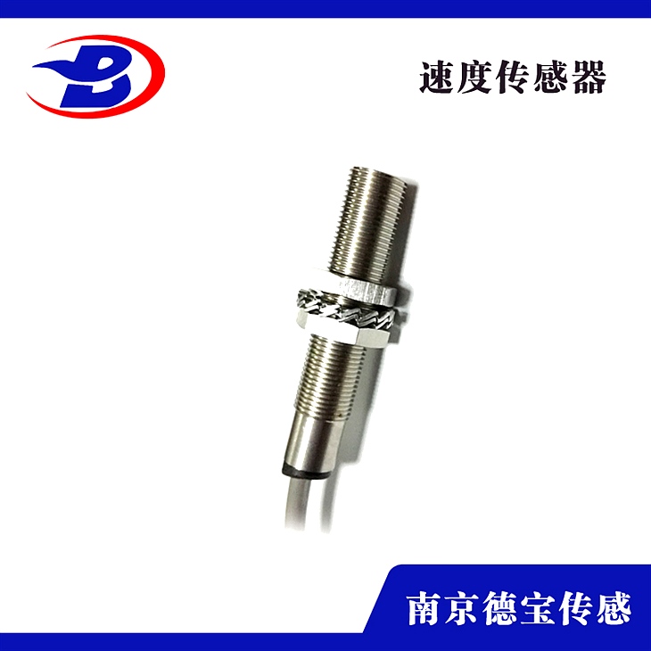 DOB-1B30LS15PA/L-D3Y3轉(zhuǎn)速傳感器200MA DOB-1B30LS15PA/L-D3Y3轉(zhuǎn)速傳感器200MA