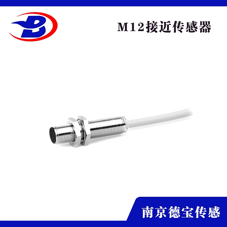 DOB-H1SN-M1204P/L-O3U6-120-H三線PNP耐溫接近開關(guān) DOB-H1SN-M1204P/L-O3U6-120-H三線PNP耐溫接近開關(guān)