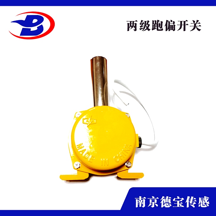 糾偏開關(guān)參數(shù)DOB-PXB/L-6608KH/C304 糾偏開關(guān)參數(shù)DOB-PXB/L-6608KH/C304
