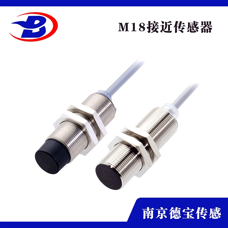 DOB-BS/L-LSC18交流三線制常開接近開關(guān) DOB-BS/L-LSC18交流三線制常開接近開關(guān)
