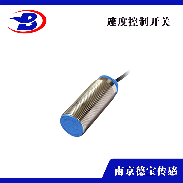 DOB-HQSD/L-K-A轉速傳感器磁電感應 DOB-HQSD/L-K-A轉速傳感器磁電感應
