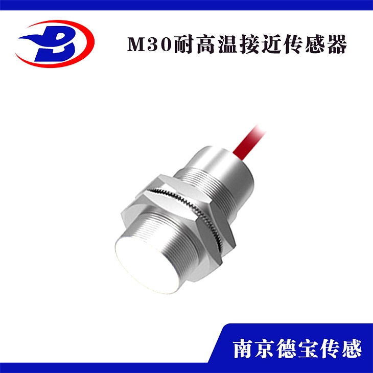 GY15-M3060A1常開式耐溫接近開關(guān) GY15-M3060A1常開式耐溫接近開關(guān)