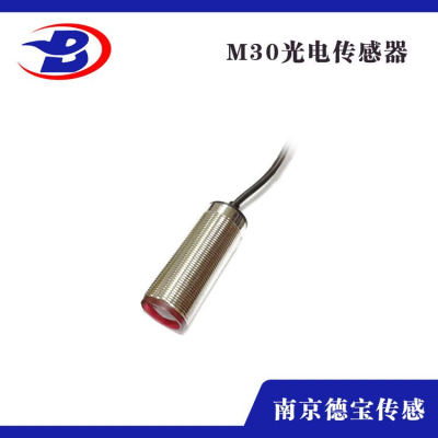 防爆損光電開關(guān)檢測(cè)方式DOB-RL75/L-2483GK