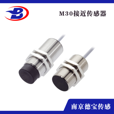 GH1-312QA鋼廠用常開(kāi)觸點(diǎn)接近開(kāi)關(guān)