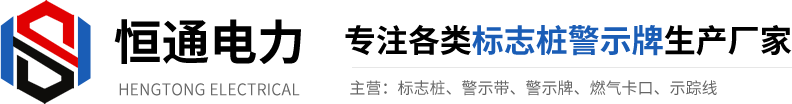 濰坊帕爾曼粉體設備有限公司